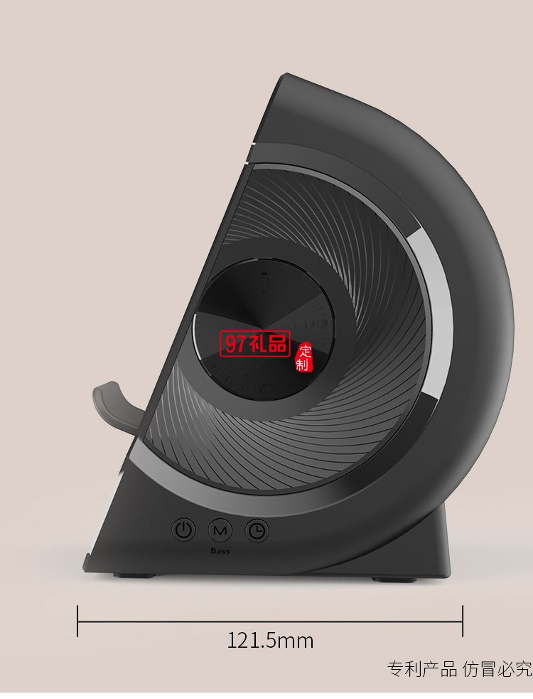 無線充電器藍牙音箱私模三合一