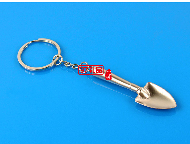 創意迷你工具鑰匙扣多功能掛飾鏟子