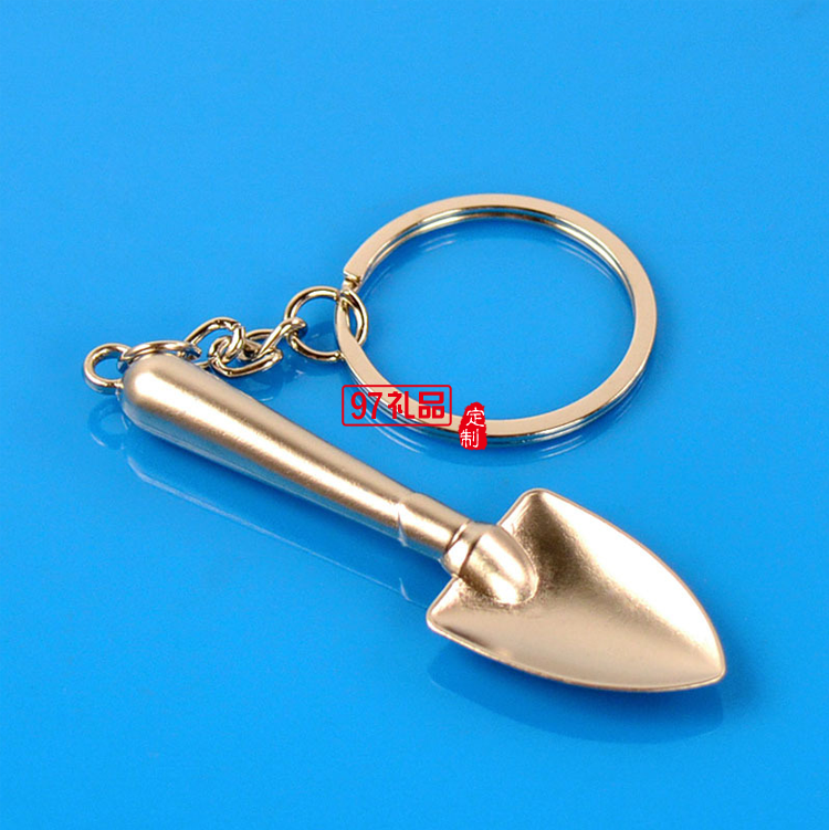 創意迷你工具鑰匙扣多功能掛飾鏟子
