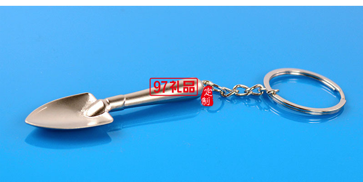 創意迷你工具鑰匙扣多功能掛飾鏟子