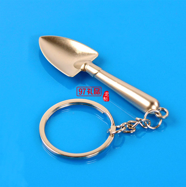 創意迷你工具鑰匙扣多功能掛飾鏟子