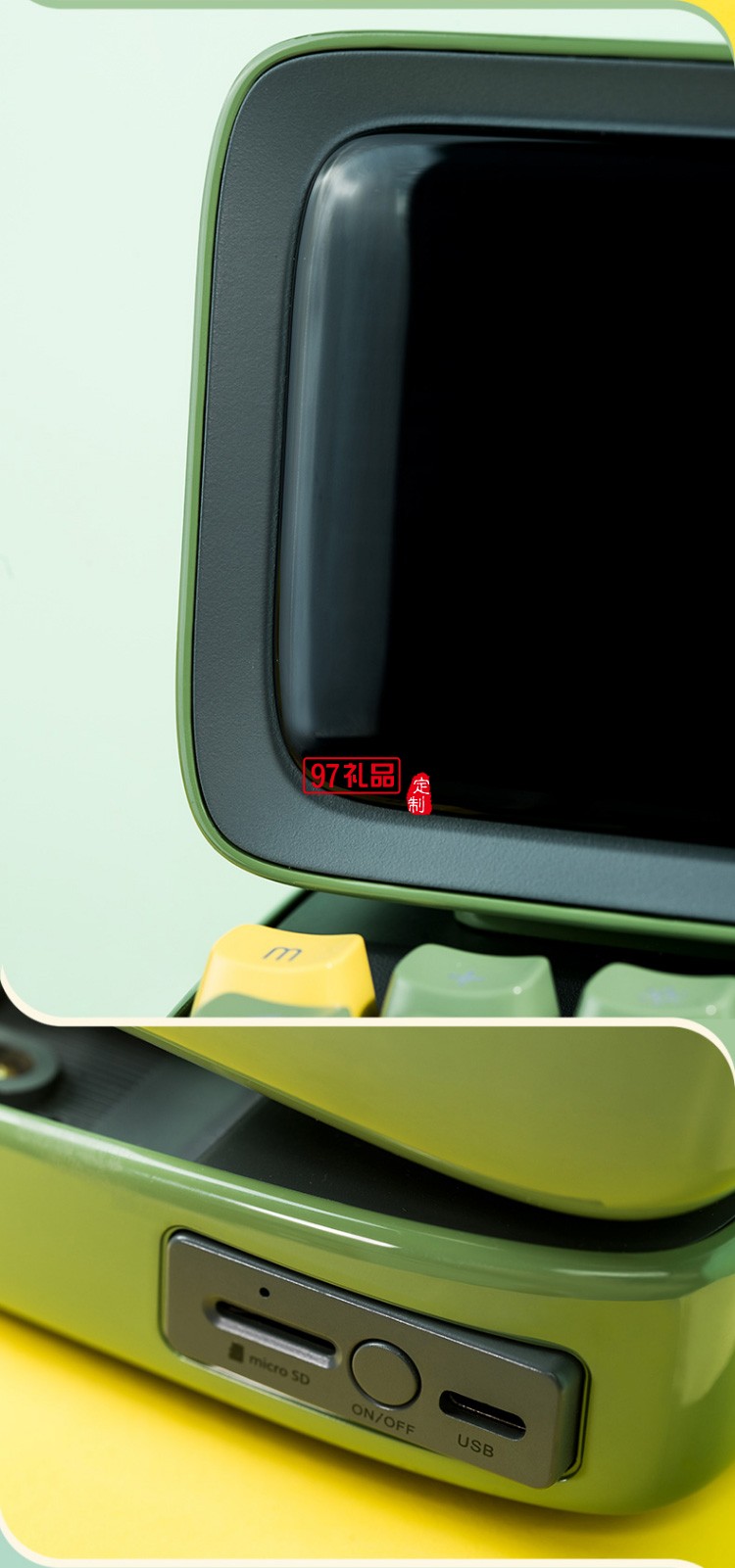 創意時尚藍牙音箱趣味游戲禮品定制