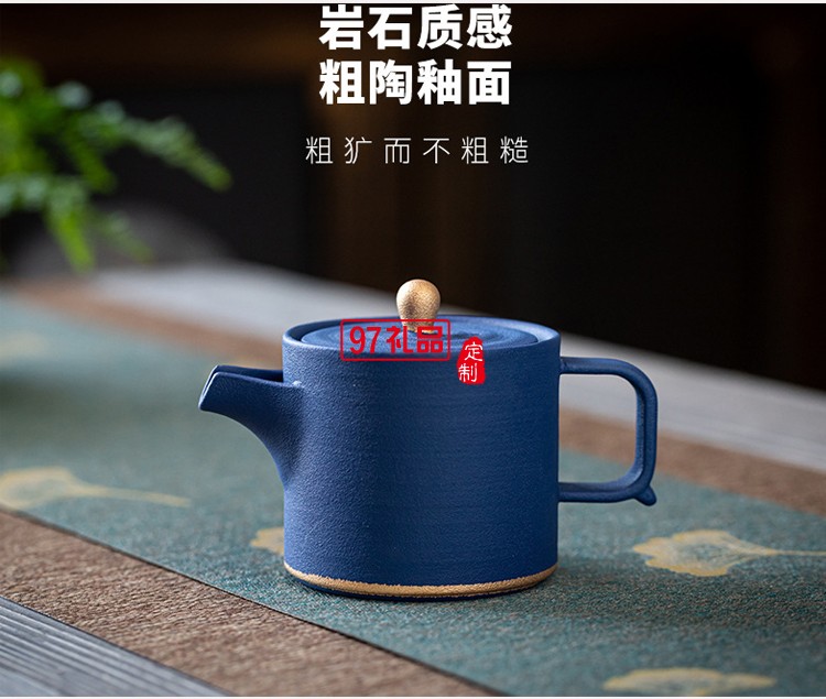 黑陶茶壺功夫茶具家用創意禮盒陶瓷泡茶套裝客廳復古