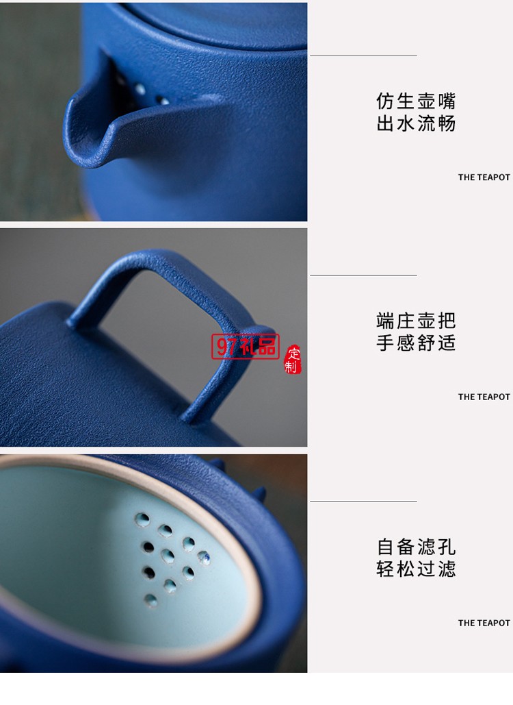 黑陶茶壺功夫茶具家用創意禮盒陶瓷泡茶套裝客廳復古