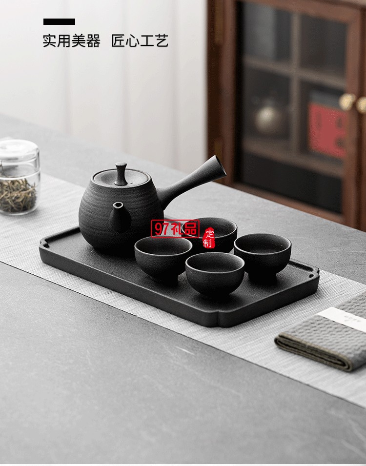 功夫茶具套裝家用客廳小茶臺(tái)茶托盤泡茶壺一壺四杯禮盒