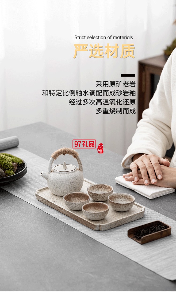 功夫茶具套裝家用客廳小茶臺(tái)茶托盤泡茶壺一壺四杯禮盒