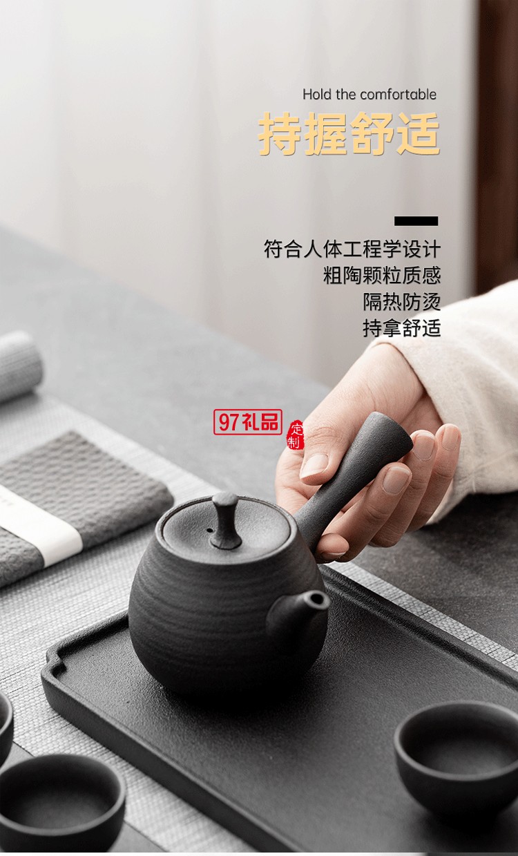 功夫茶具套裝家用客廳小茶臺(tái)茶托盤泡茶壺一壺四杯禮盒
