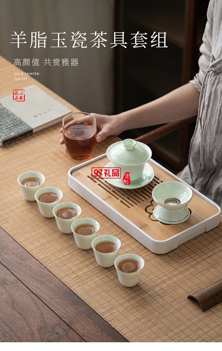 膠囊包雙側把壺旅行茶具套裝帶茶盤便攜式蓋碗陶瓷功夫茶具