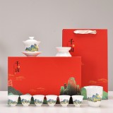 國(guó)潮陶瓷功夫茶具套裝隨手禮伴手禮公司年會(huì)活動(dòng)開業(yè)紀(jì)念禮品