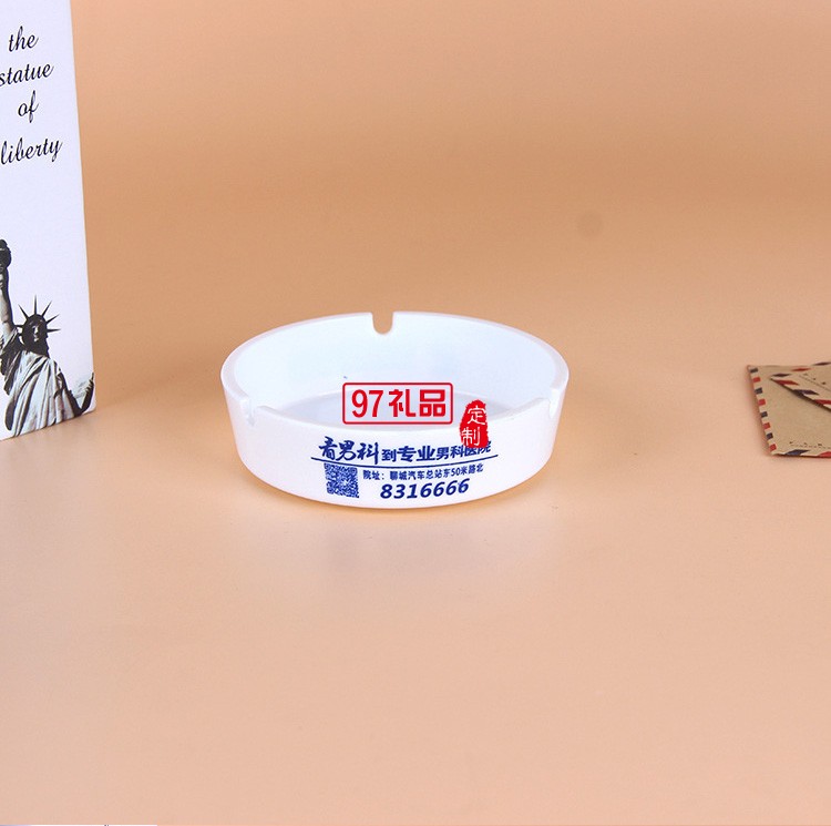 廠家直銷塑料煙灰缸定做 廣告創意桌面煙灰缸