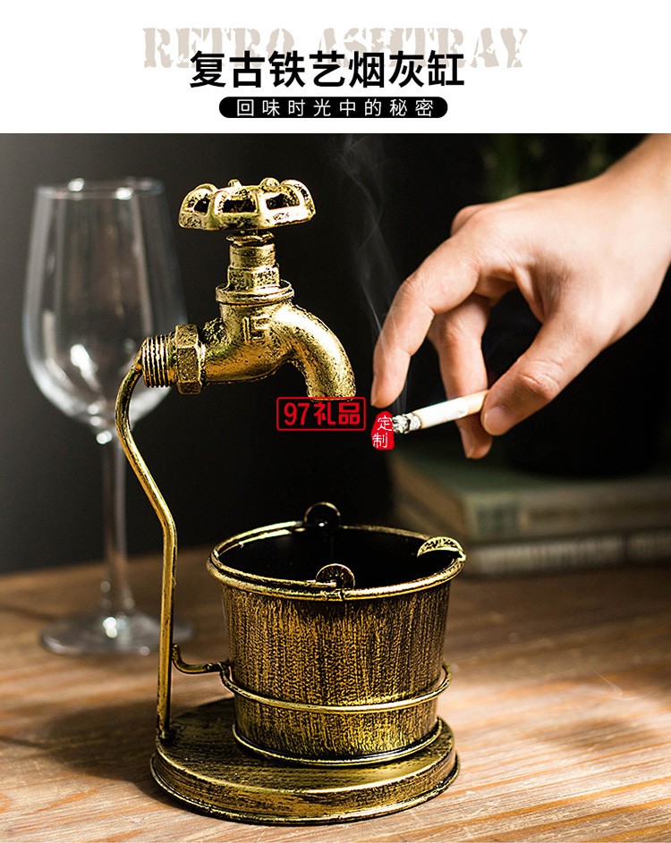 美式復古工業風奶茶店煙灰缸創意個性裝飾品