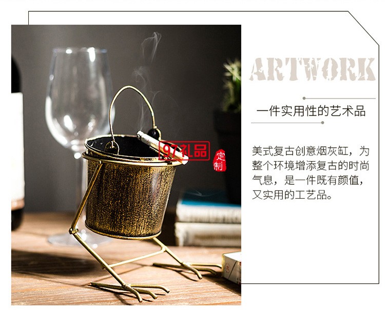 美式復古工業風奶茶店煙灰缸創意個性裝飾品