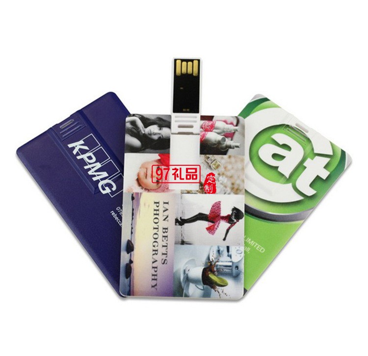 卡片U盤(pán) 銀行公司 商務(wù)禮贈(zèng)展會(huì)派發(fā) 可印公司名片 