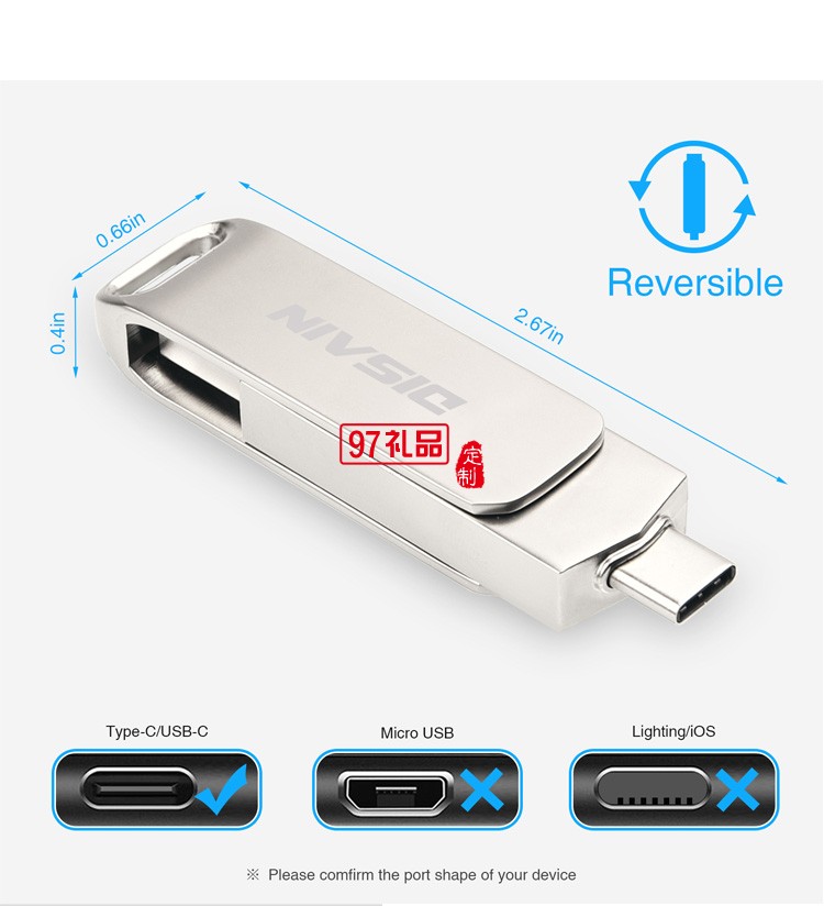 手機金屬旋轉U盤 兩用otg優盤 type-c 