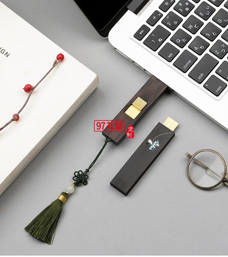 創意中國風古風紅木質U盤 車載告高速定制刻字