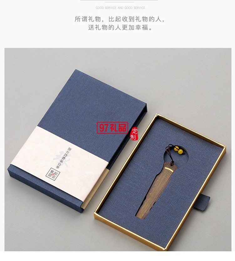 創意中國風古風紅木 古琴U盤 車載高速