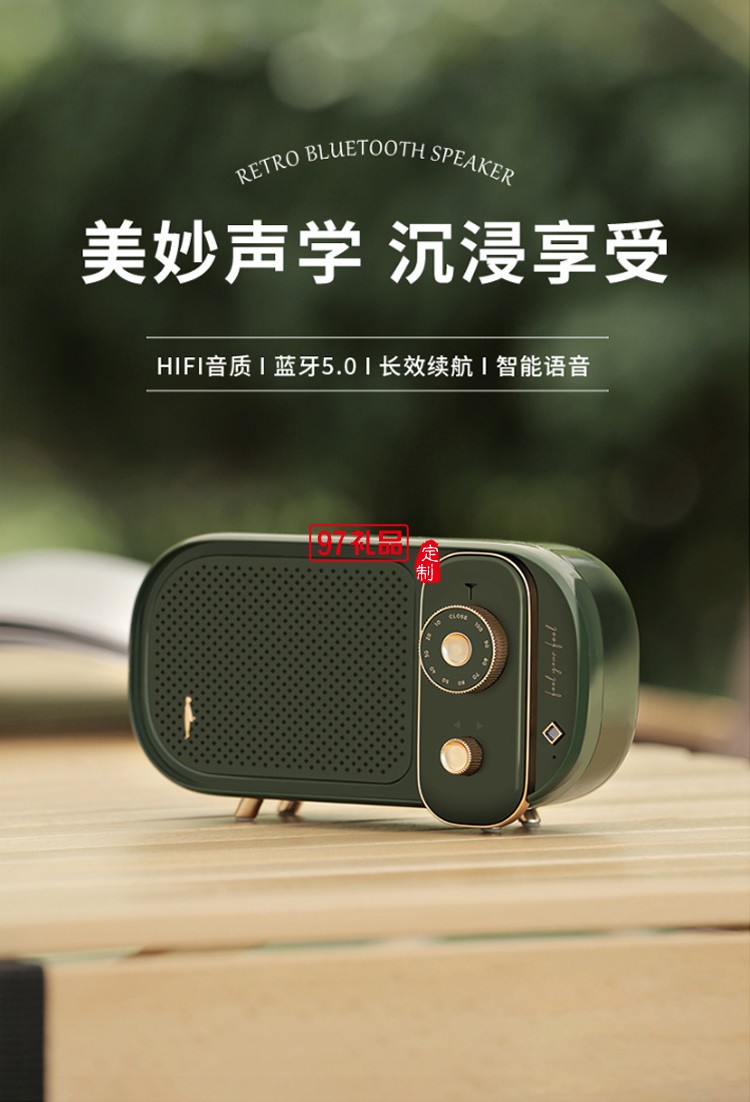 無(wú)線(xiàn)藍(lán)牙音箱迷你便攜式低音炮創(chuàng)意音響usb戶(hù)外復(fù)古藍(lán)牙音響