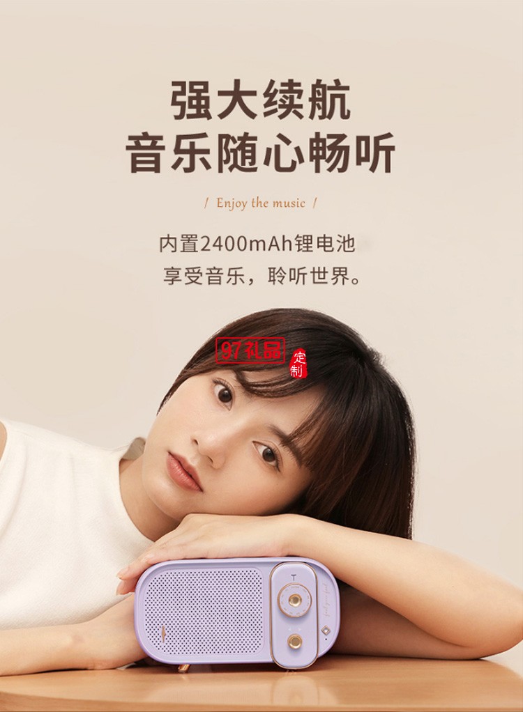 無(wú)線(xiàn)藍(lán)牙音箱迷你便攜式低音炮創(chuàng)意音響usb戶(hù)外復(fù)古藍(lán)牙音響