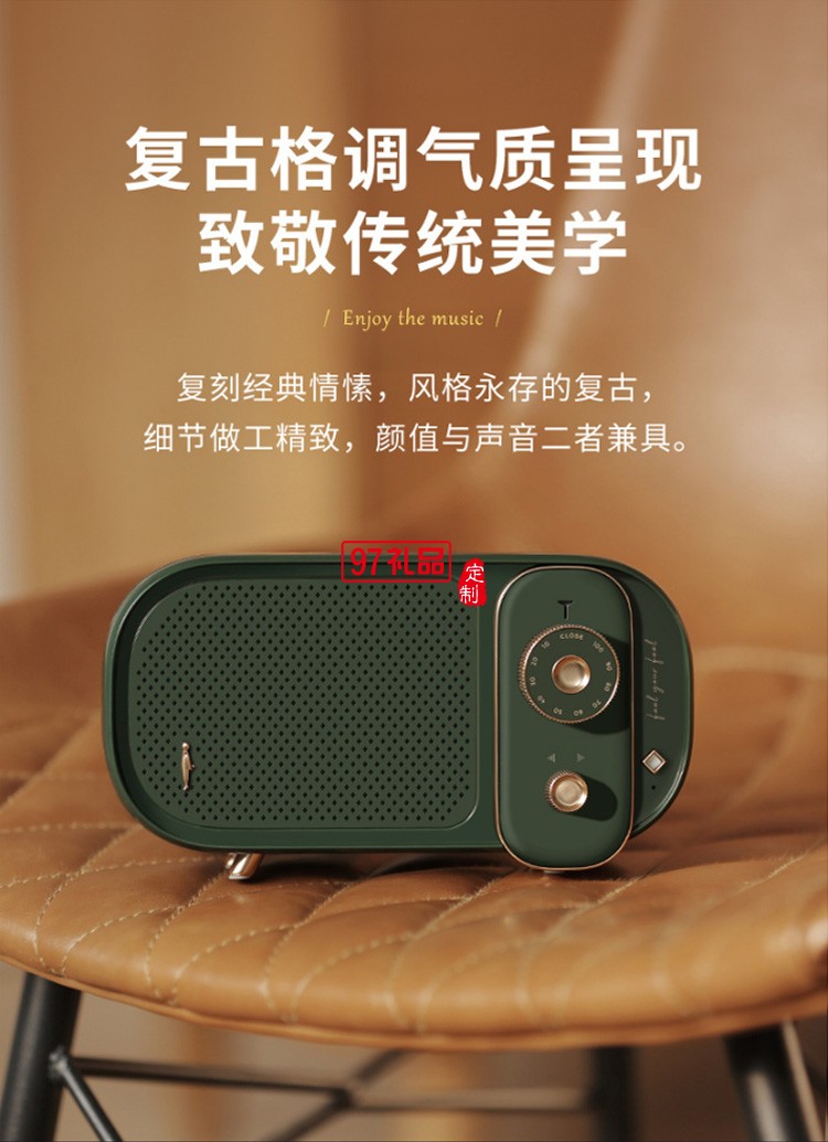 無(wú)線(xiàn)藍(lán)牙音箱迷你便攜式低音炮創(chuàng)意音響usb戶(hù)外復(fù)古藍(lán)牙音響