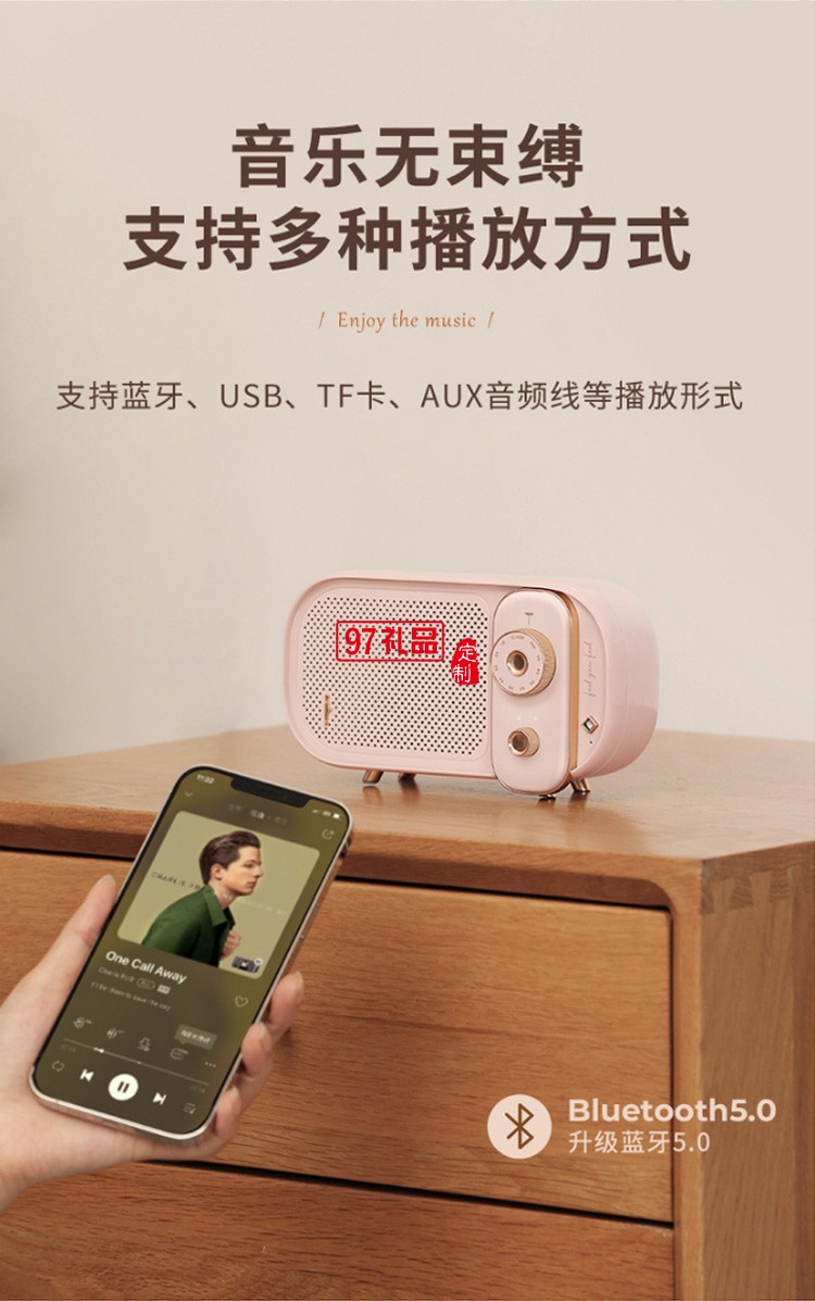 無(wú)線(xiàn)藍(lán)牙音箱迷你便攜式低音炮創(chuàng)意音響usb戶(hù)外復(fù)古藍(lán)牙音響