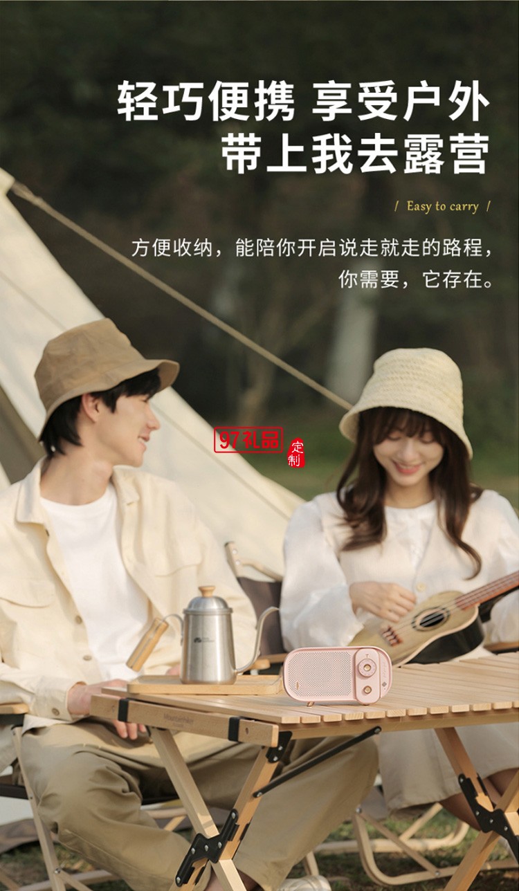 無(wú)線(xiàn)藍(lán)牙音箱迷你便攜式低音炮創(chuàng)意音響usb戶(hù)外復(fù)古藍(lán)牙音響