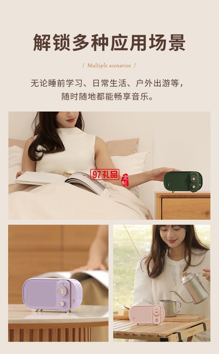 無(wú)線(xiàn)藍(lán)牙音箱迷你便攜式低音炮創(chuàng)意音響usb戶(hù)外復(fù)古藍(lán)牙音響