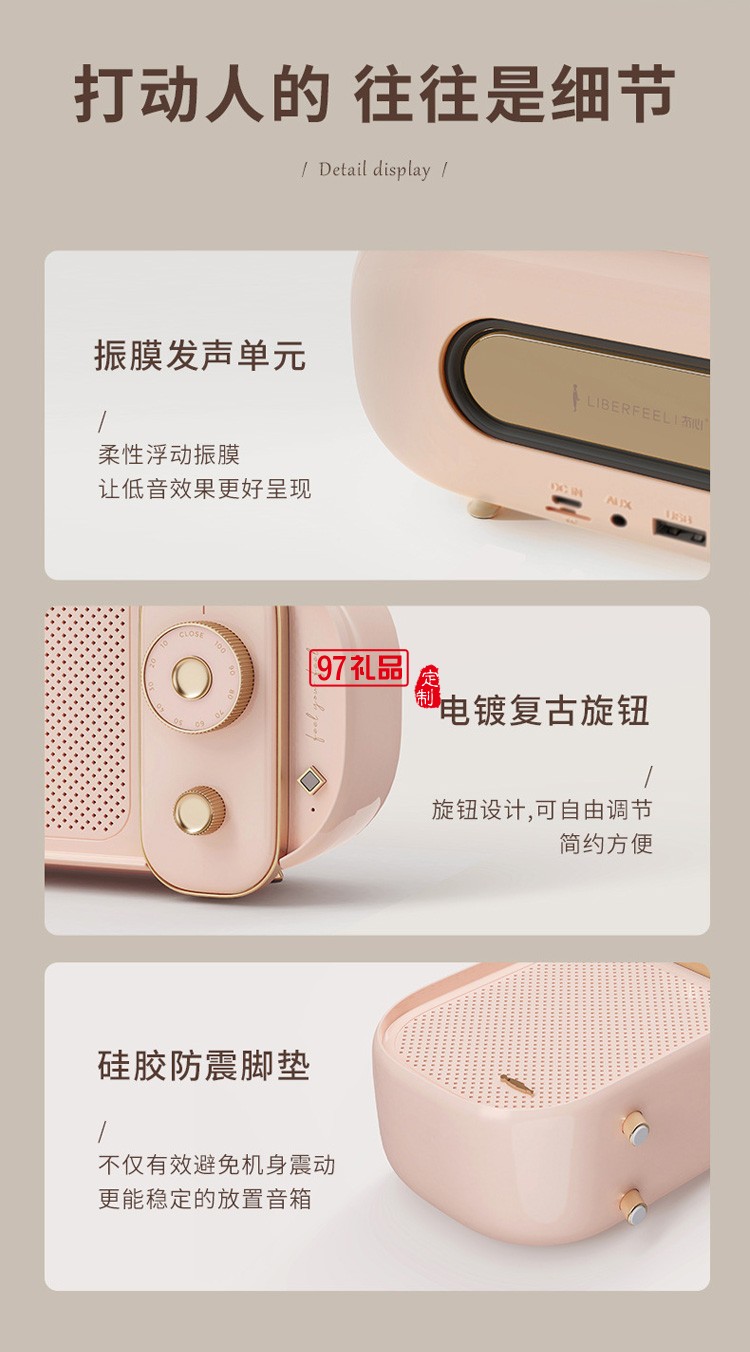 無(wú)線(xiàn)藍(lán)牙音箱迷你便攜式低音炮創(chuàng)意音響usb戶(hù)外復(fù)古藍(lán)牙音響