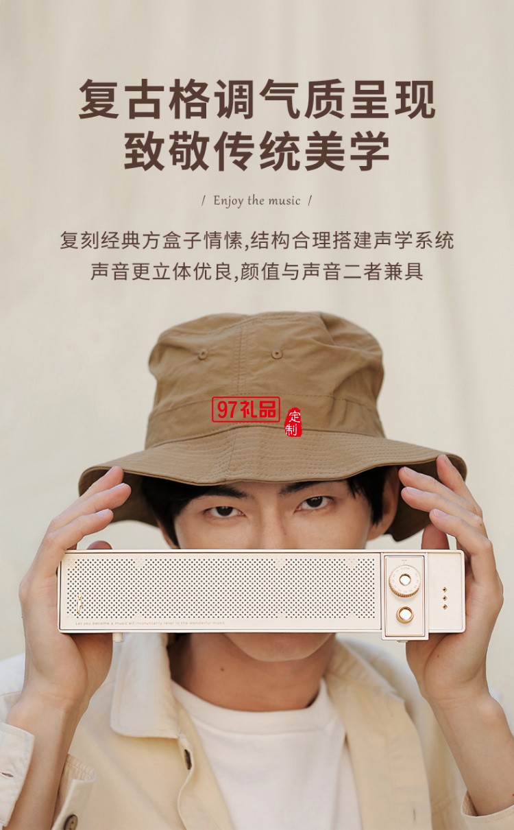 桌面藍牙音響桌面臺式機長條復古音箱 家用網課音響便戶外攜出行