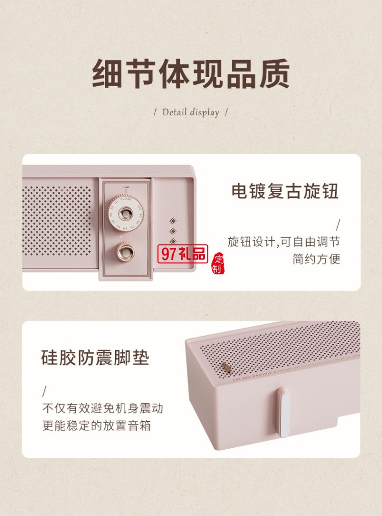 桌面藍牙音響桌面臺式機長條復古音箱 家用網課音響便戶外攜出行