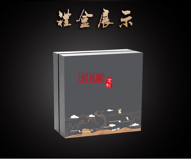 盛世東方鐵離子養生套裝VT223 鐵壺&4個青瓷杯