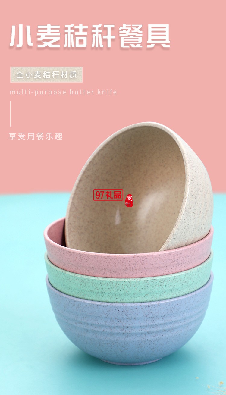 小麥秸稈碗勺套裝 環保小麥秸稈餐具勺子