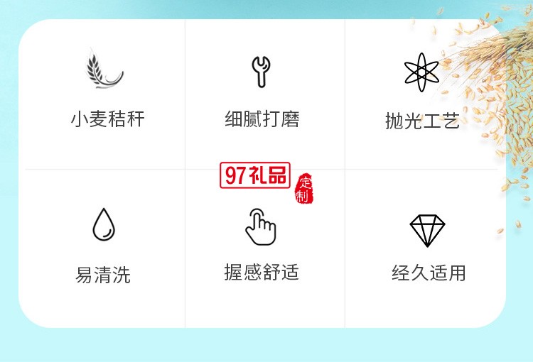 小麥秸稈碗勺套裝 環保小麥秸稈餐具勺子