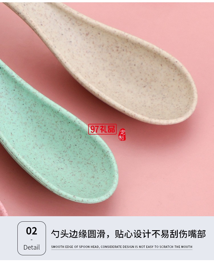 小麥秸稈碗勺套裝 環保小麥秸稈餐具勺子