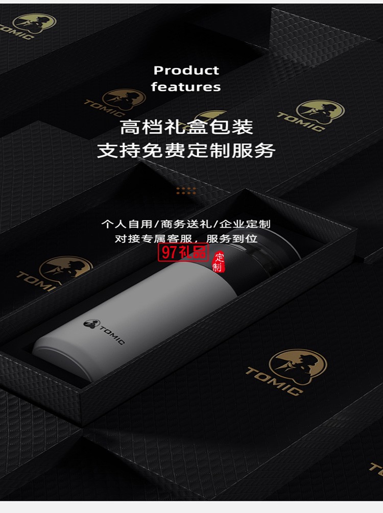 茶水分離保溫杯陶瓷內膽水杯保溫茶杯辦公杯禮品杯子定制