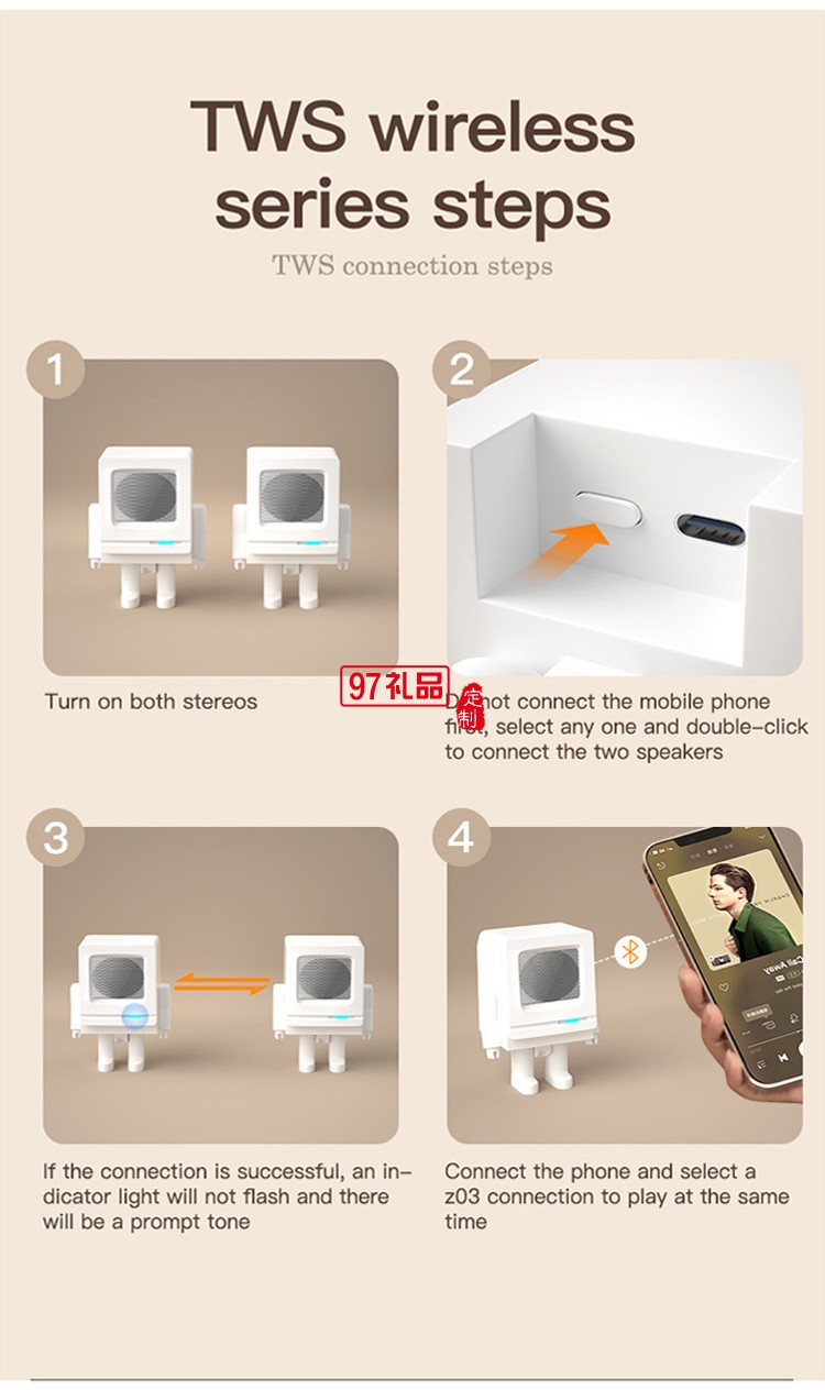 機器人藍牙音箱USB充電迷你無線便攜戶外小音響