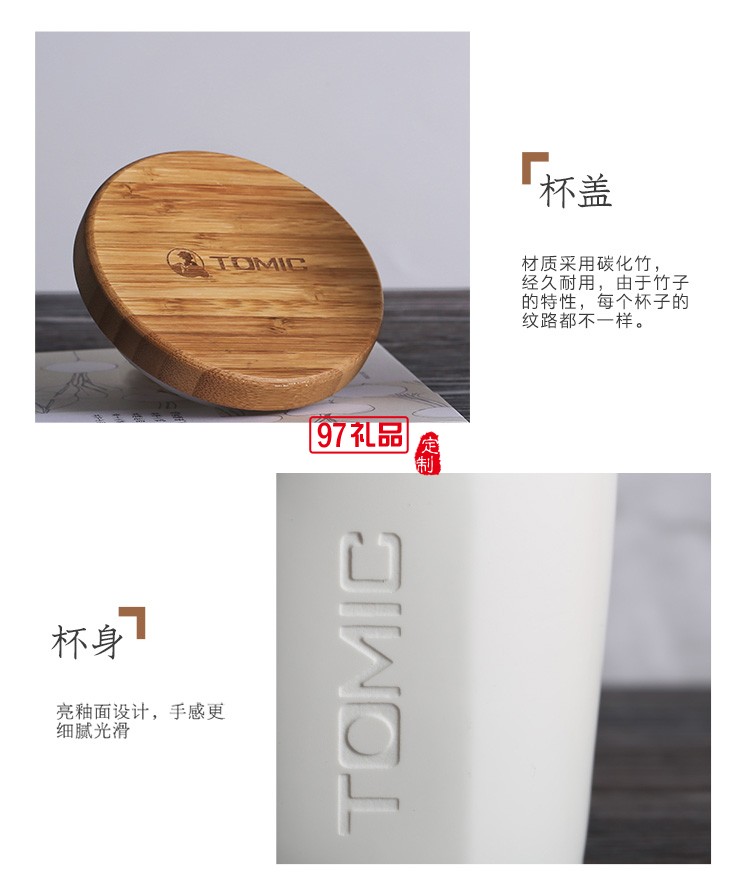 馬克杯 帶蓋咖啡杯子瓷杯創意牛奶杯水杯隨手茶杯