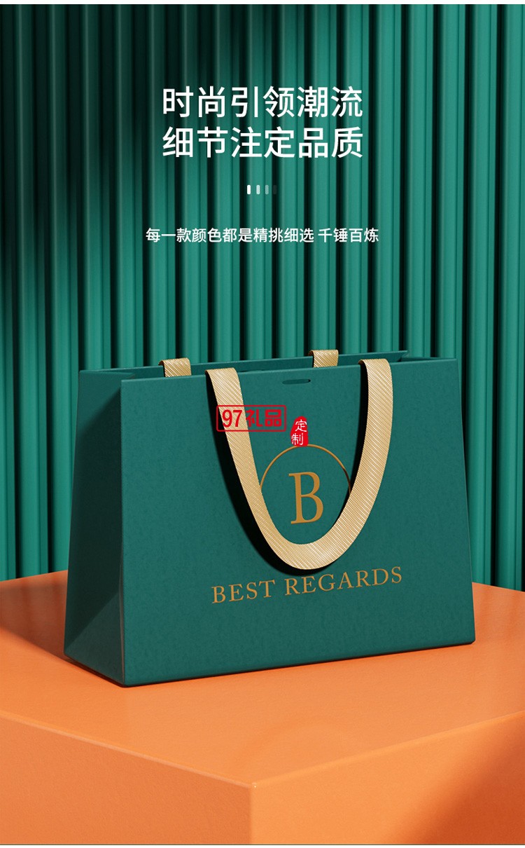 手提袋訂做包裝袋紙袋定制購(gòu)物服裝衣服袋子