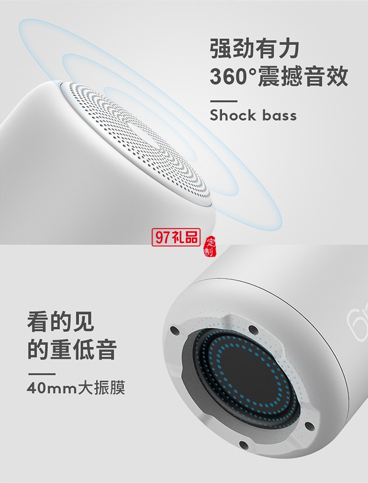 藍牙音箱無線創意小鋼炮戶外迷你