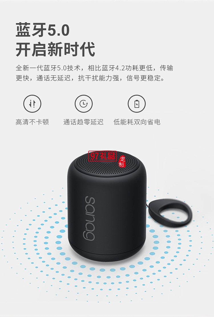 藍牙音箱無線創意小鋼炮戶外迷你