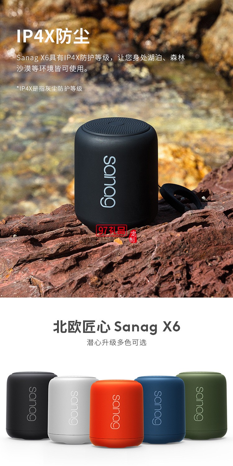 藍牙音箱無線創意小鋼炮戶外迷你