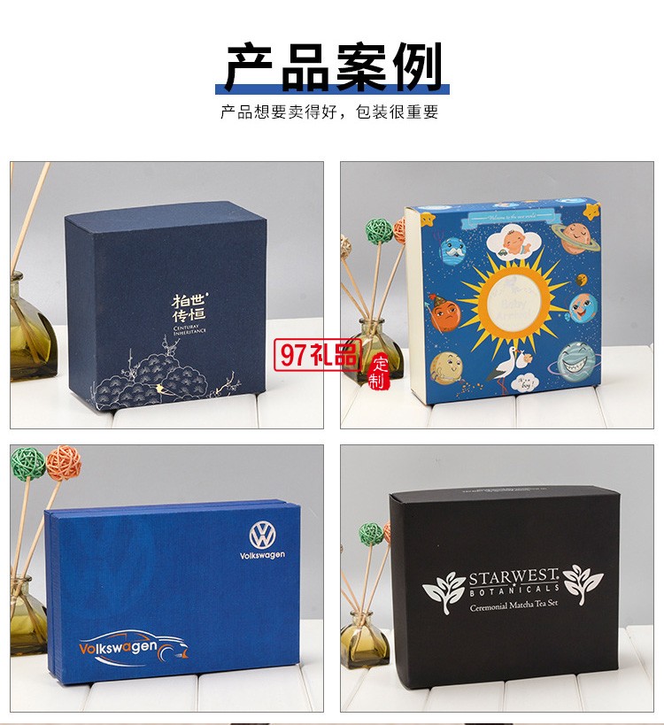 伴手禮盒燕窩保健品包裝盒現貨 可以定制logo