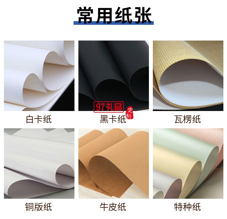 伴手禮盒燕窩保健品包裝盒現貨 可以定制logo