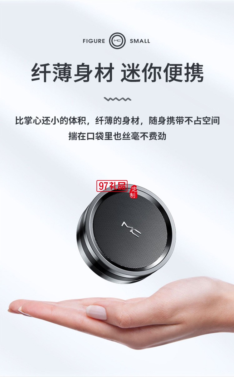 藍牙音箱無線低音炮便攜式小鋼炮桌面插卡U盤音響