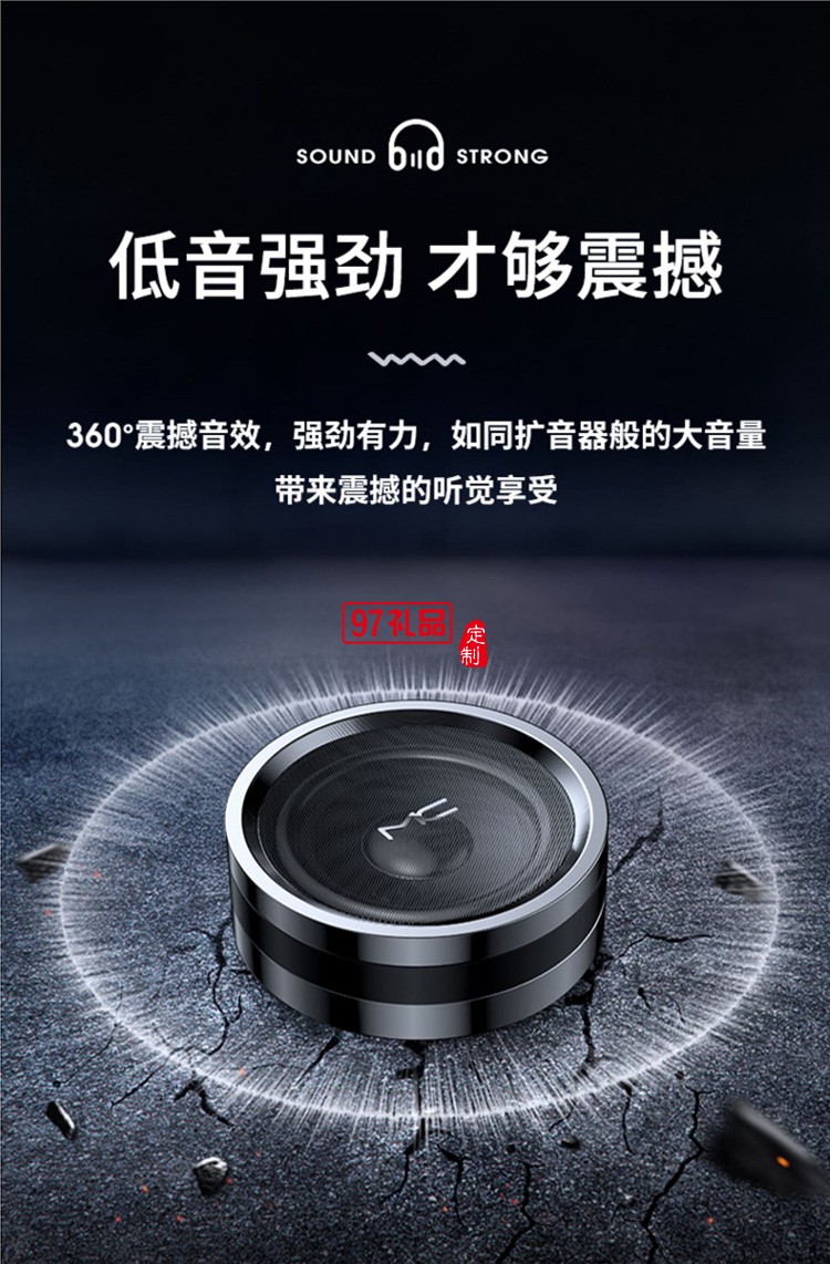 藍牙音箱無線低音炮便攜式小鋼炮桌面插卡U盤音響