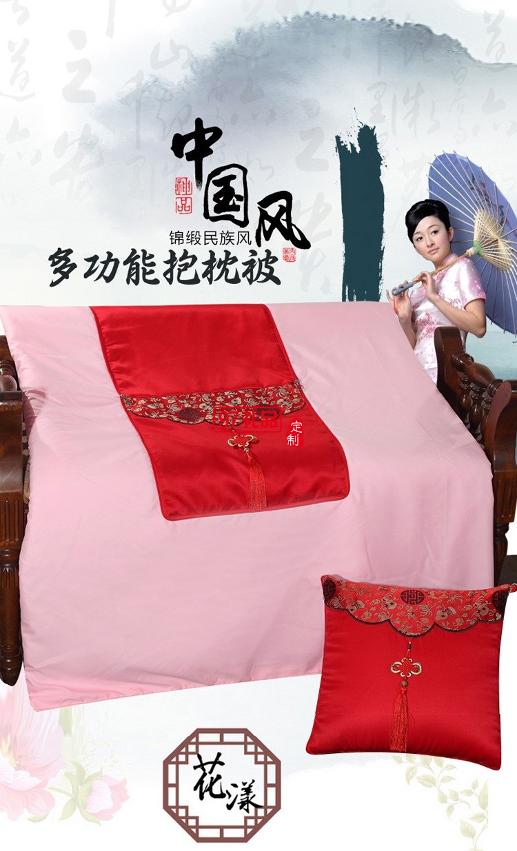 紅色中國(guó)結(jié)抱枕被經(jīng)典喜慶抱枕保險(xiǎn)珠寶禮品兩用靠枕被 中國(guó)風(fēng)-大紅 抱枕