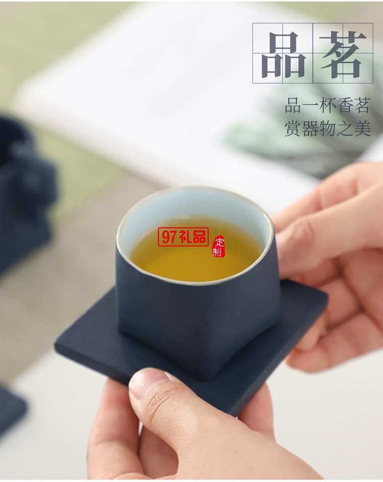 茶具帶茶洗大套組商務(wù)禮品一壺六杯功夫茶具送客戶禮品定制