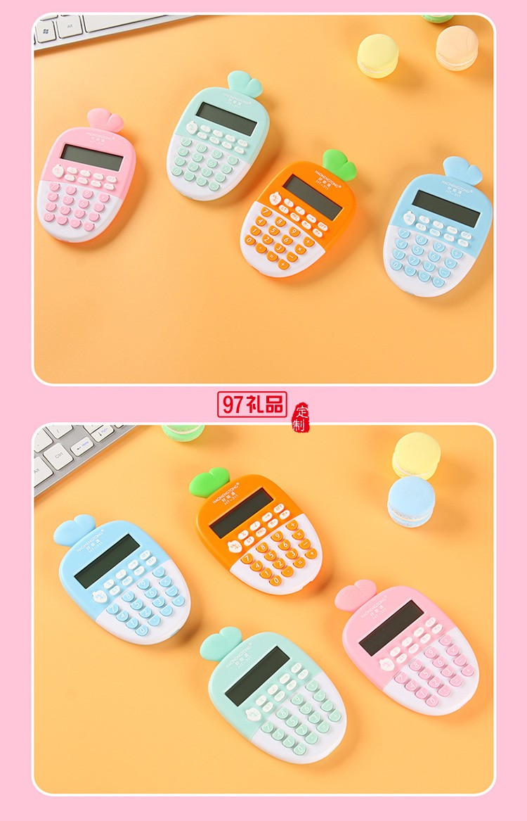 小學生彩色多功能12位數學生學習用品計算器