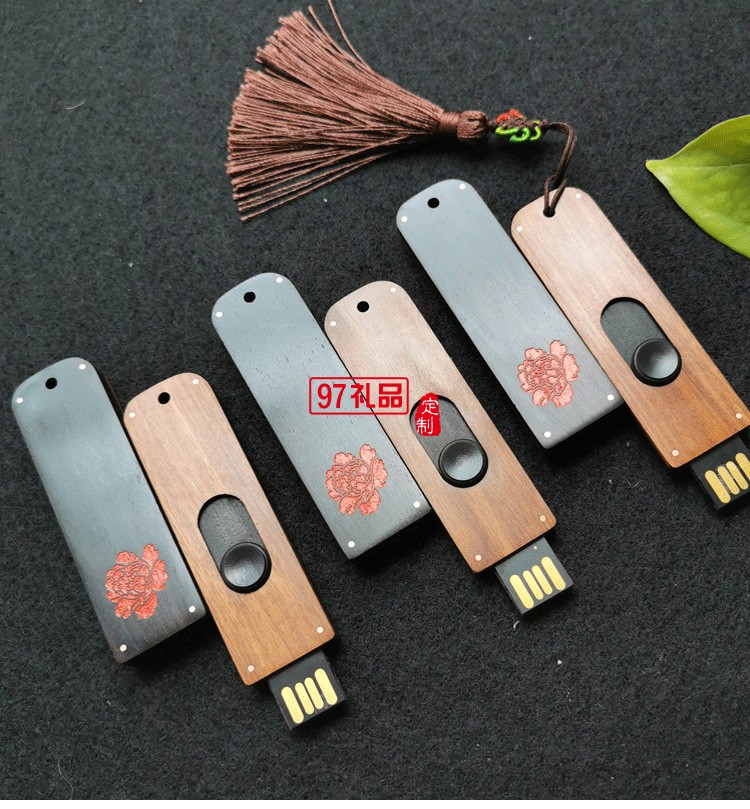 中國風窗花創意U盤 鑲銀檀木推拉