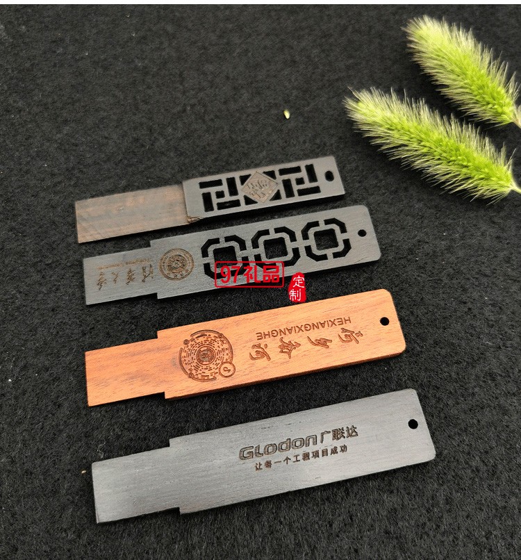 中國風窗花創意U盤 鑲銀檀木推拉