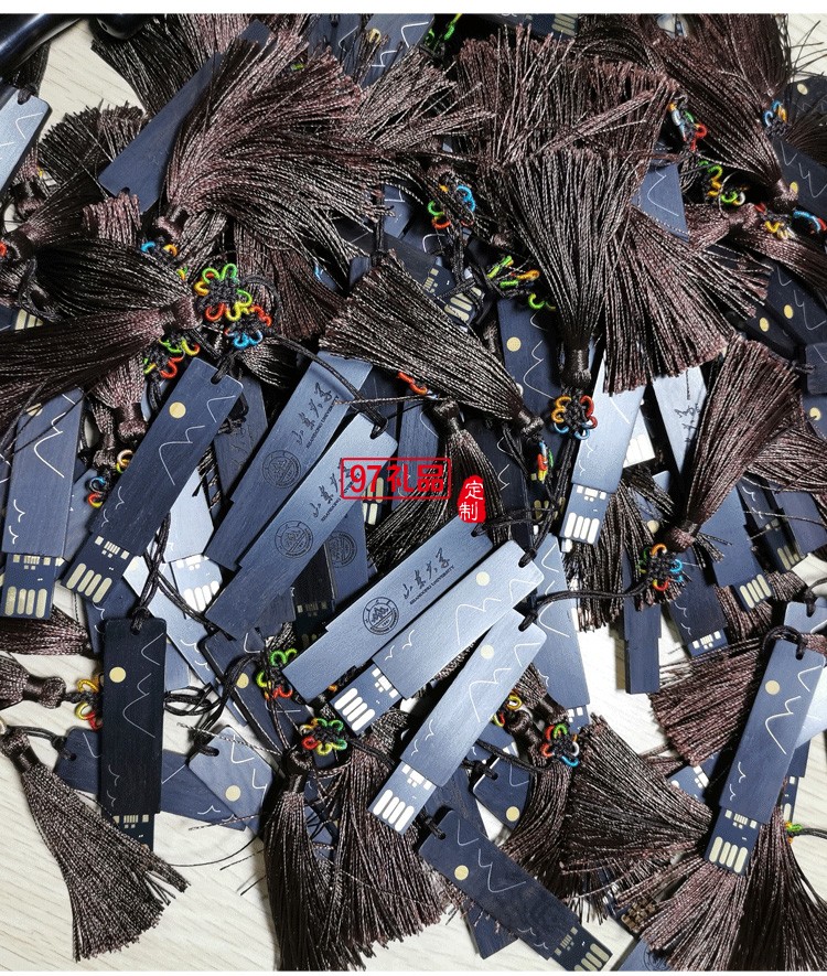 中國風窗花創意U盤 鑲銀檀木推拉